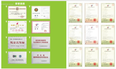 菌小屋共襄2021中国肠道产业大会,助力掘金万亿蓝海