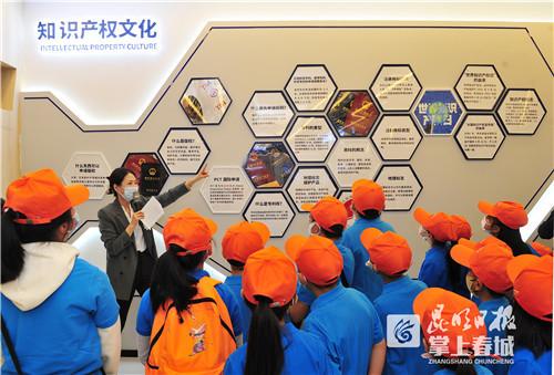 播撒知识产权保护种子!20余名"小小质量官"走进高新区